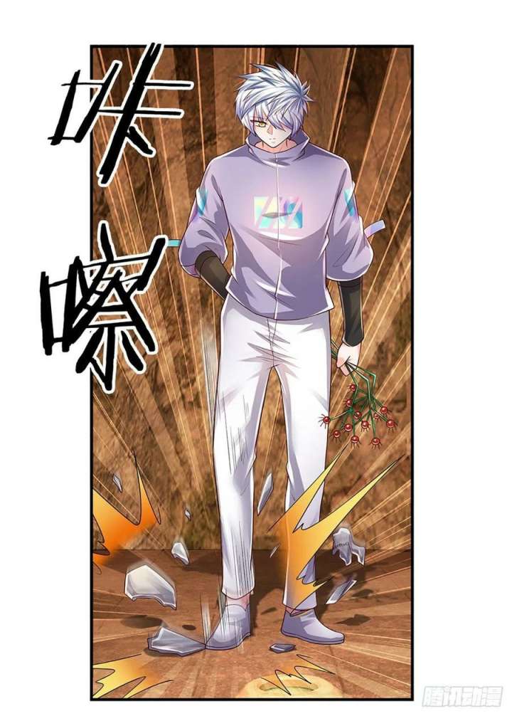 100.000 Layers Of Body Refining: I Raise All Emperor Chapter 162 Gambar 11