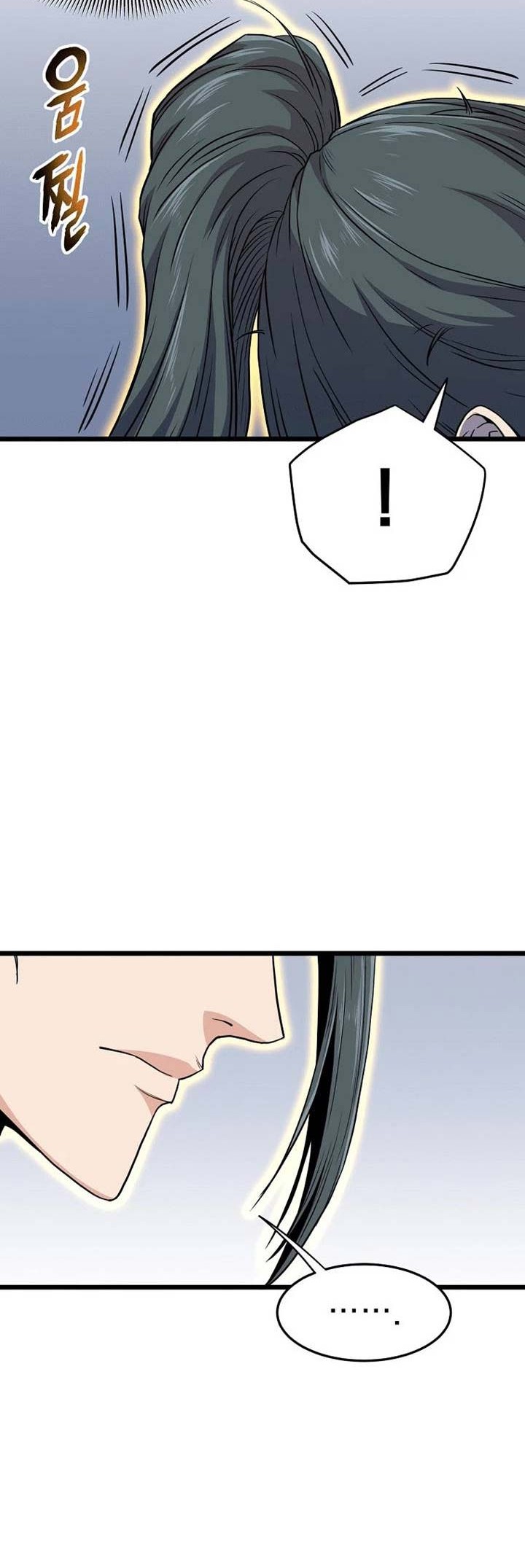 Murim Login Chapter 102 Gambar 29