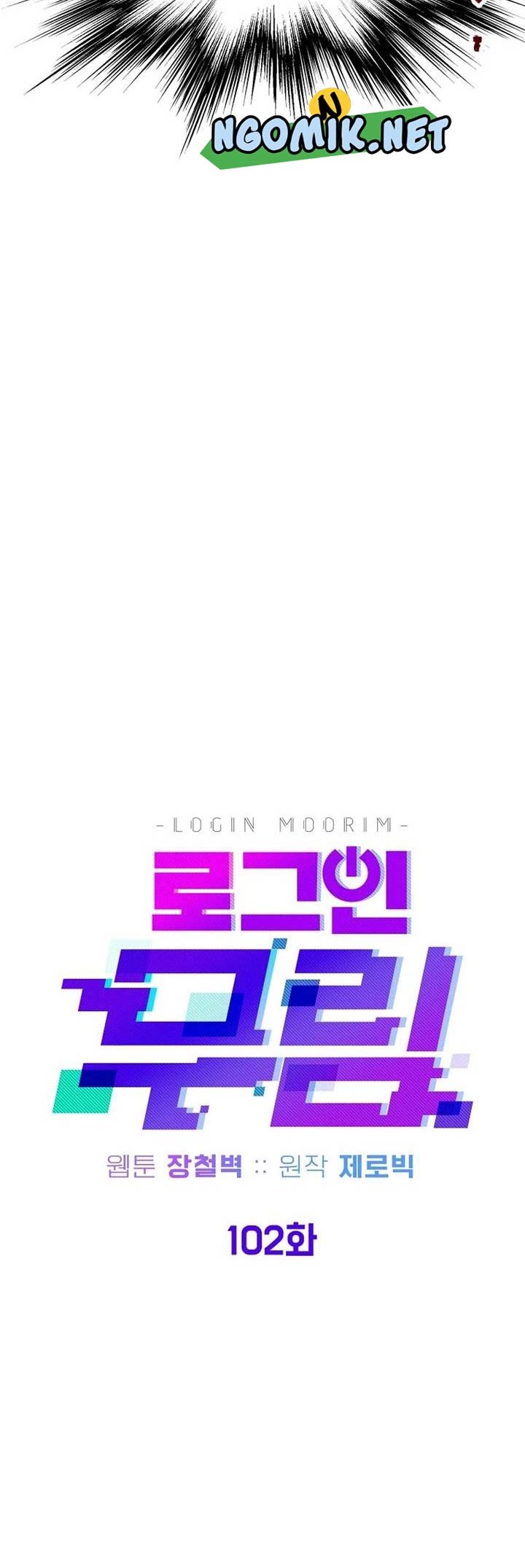 Murim Login Chapter 102 Gambar 25