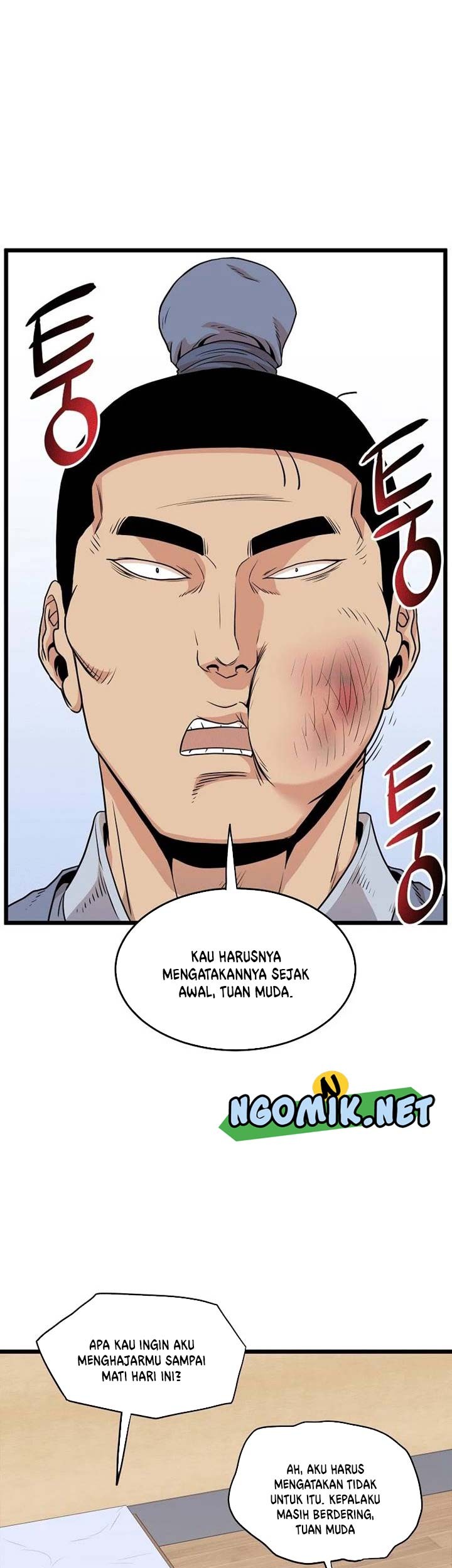 Murim Login Chapter 102 Gambar 48