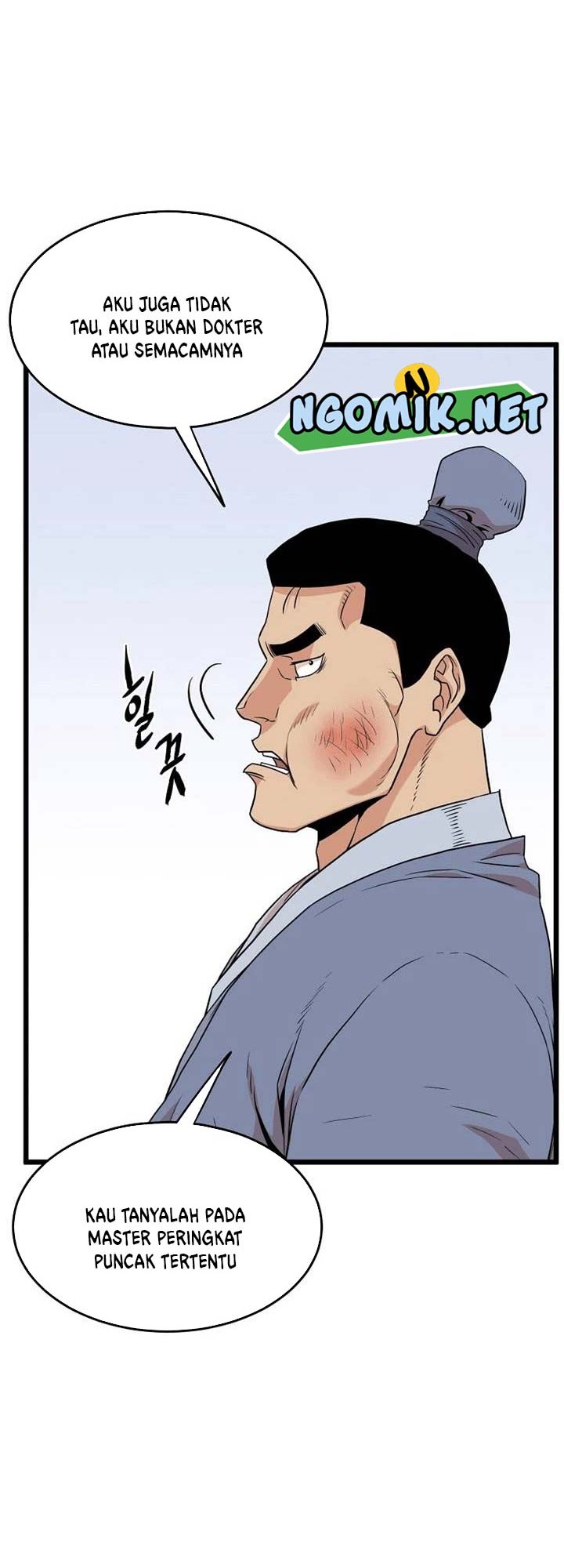 Murim Login Chapter 102 Gambar 51