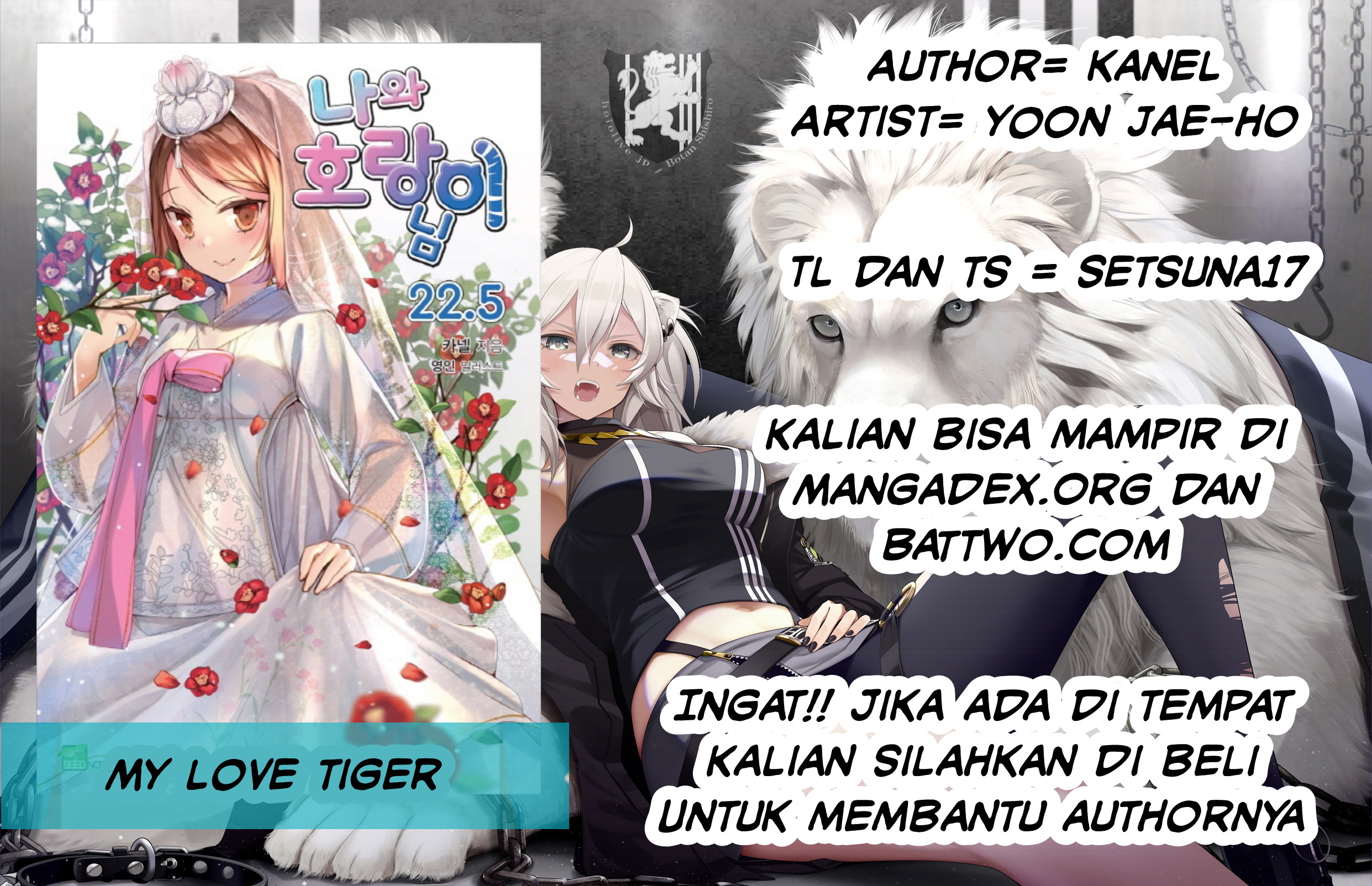 Komik My Love Tiger Chapter 37 gambar nomor 1