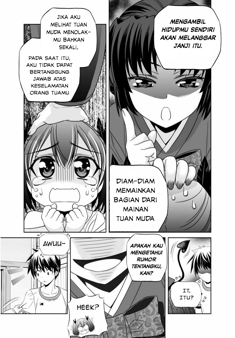 My Love Tiger Chapter 37 Gambar 10