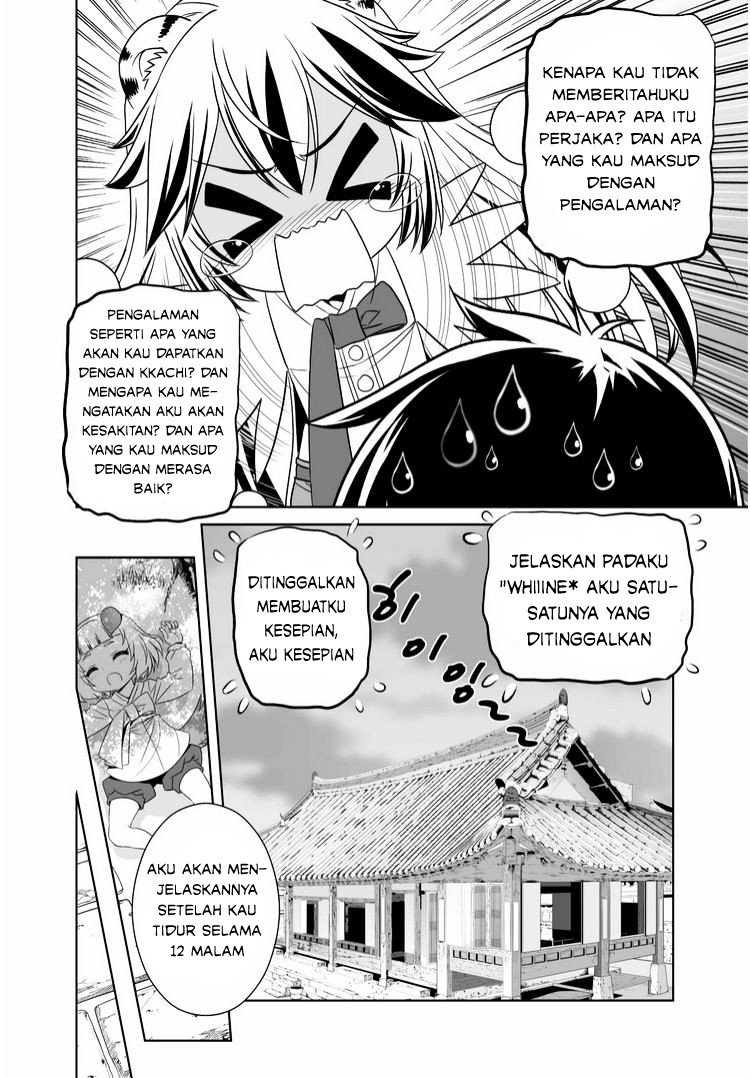 My Love Tiger Chapter 37 Gambar 11