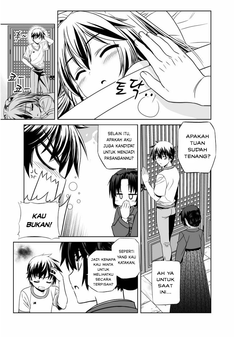 My Love Tiger Chapter 37 Gambar 12