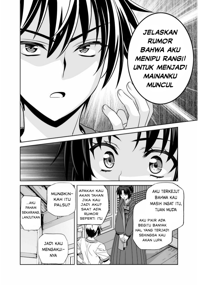 My Love Tiger Chapter 37 Gambar 13