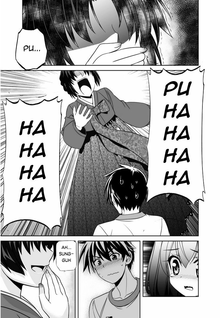 My Love Tiger Chapter 37 Gambar 8