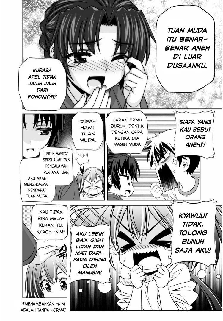My Love Tiger Chapter 37 Gambar 9