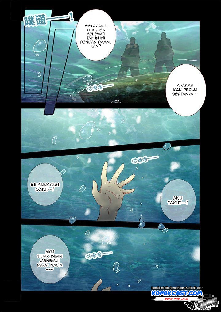 Yaoguai Mingdan Chapter 190 Gambar 6