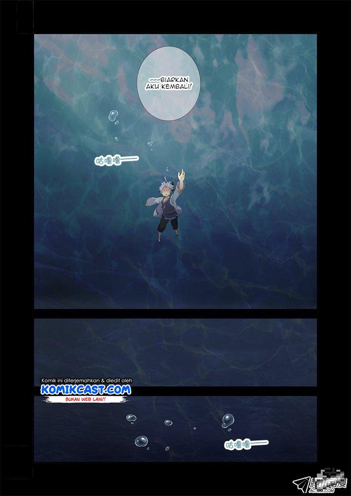 Yaoguai Mingdan Chapter 190 Gambar 7