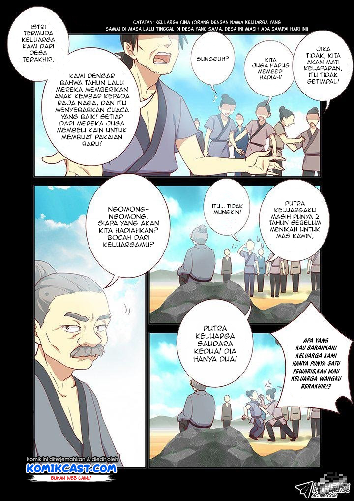 Yaoguai Mingdan Chapter 189 Gambar 3