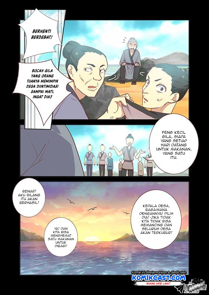 Yaoguai Mingdan Chapter 189 Gambar 4