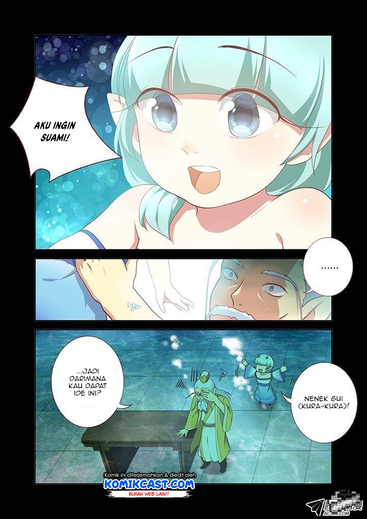 Yaoguai Mingdan Chapter 189 Gambar 7