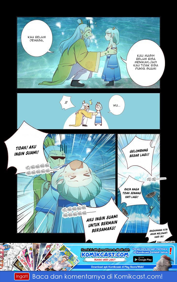 Yaoguai Mingdan Chapter 189 Gambar 9