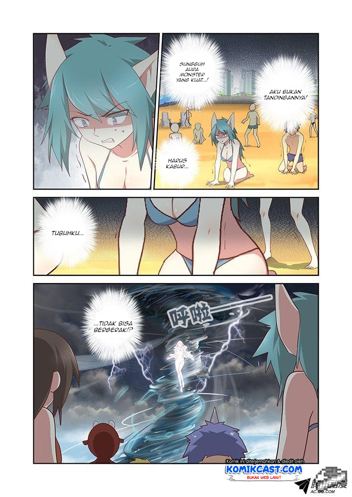 Yaoguai Mingdan Chapter 188 Gambar 5