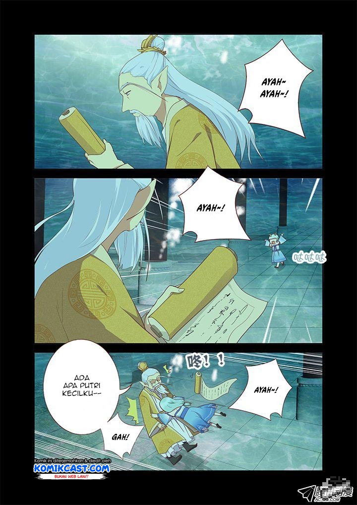 Yaoguai Mingdan Chapter 188 Gambar 7