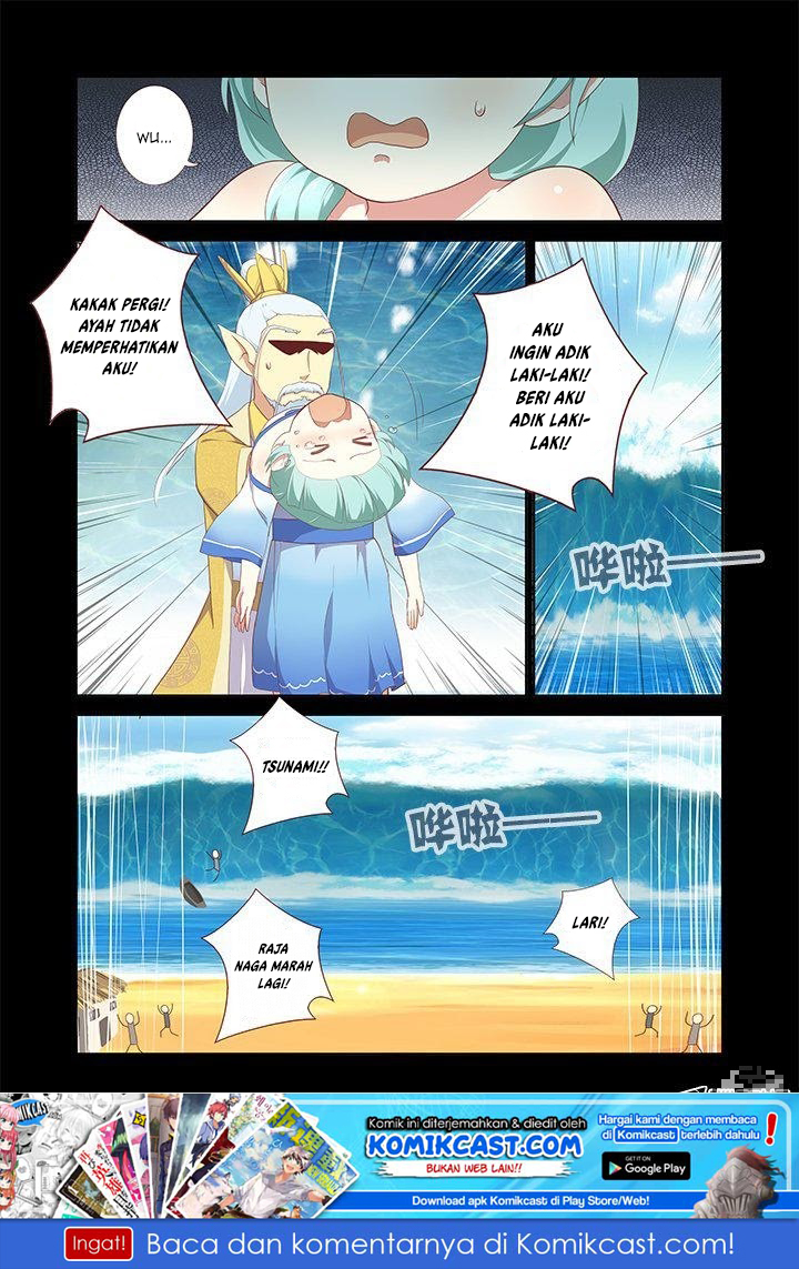 Yaoguai Mingdan Chapter 188 Gambar 9