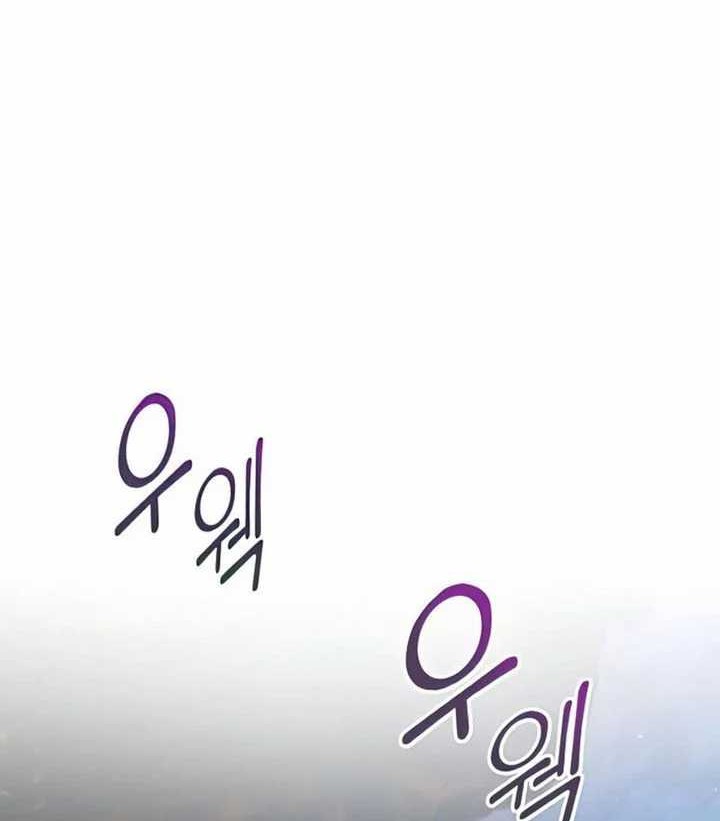 Kill The Dragon Chapter 26 Gambar 39