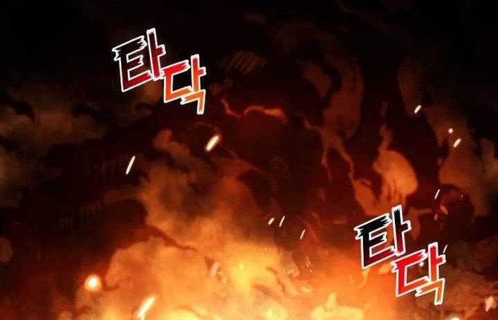 Kill The Dragon Chapter 26 Gambar 43