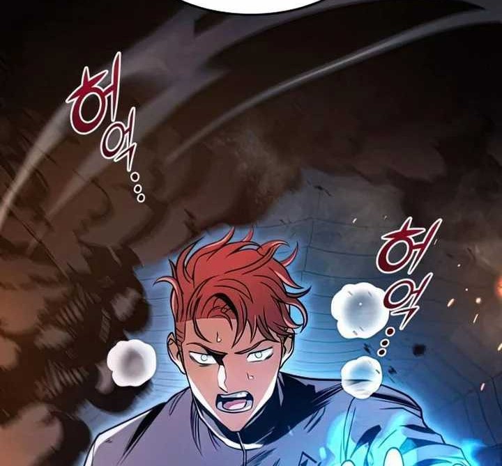 Kill The Dragon Chapter 26 Gambar 79