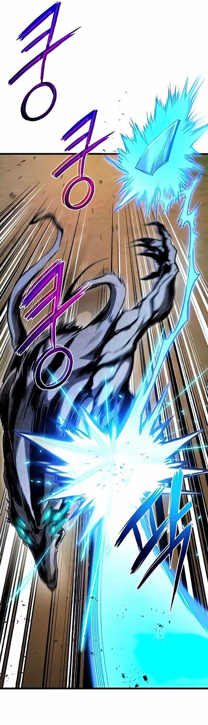 Kill The Dragon Chapter 26 Gambar 82