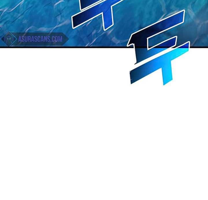 Kill The Dragon Chapter 25 Gambar 73