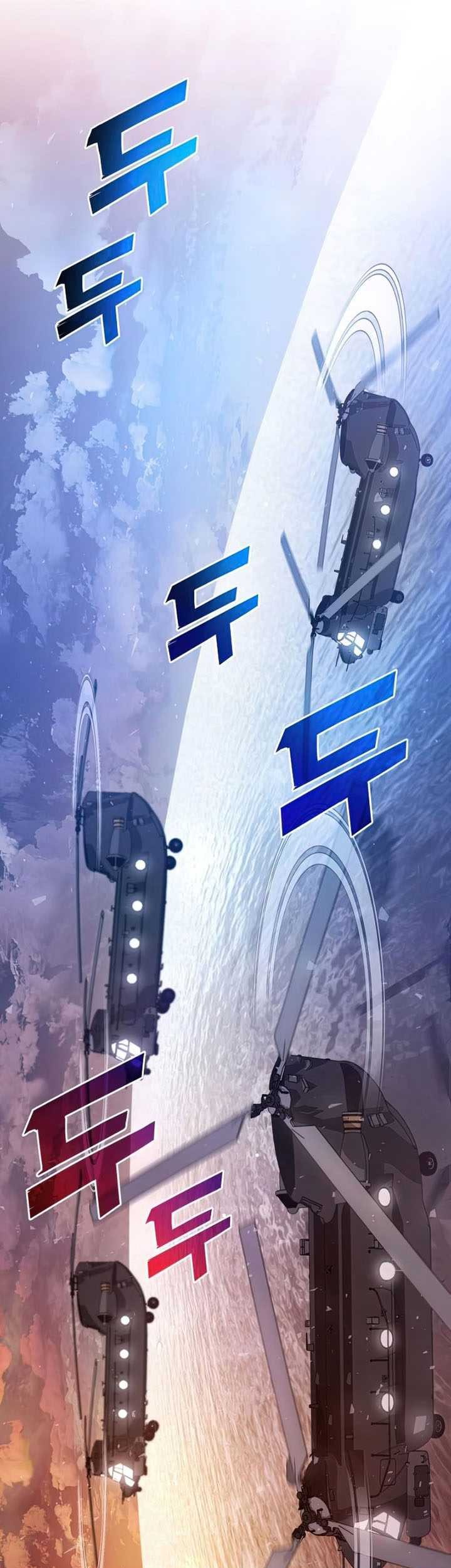 Kill The Dragon Chapter 25 Gambar 78