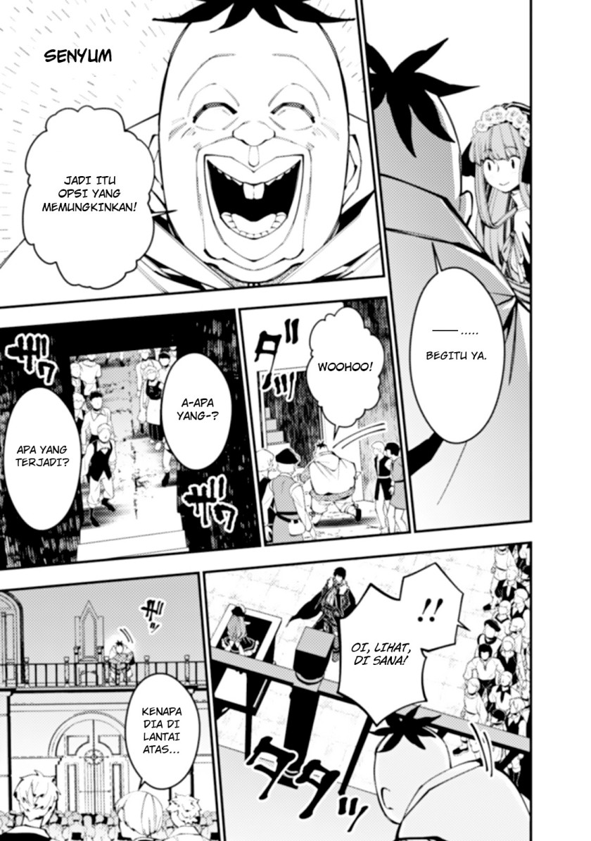 Fukushuu o Koinegau Saikyou Yuusha wa, Yami no Chikara de Senmetsu Musou Suru Chapter 59 Gambar 16