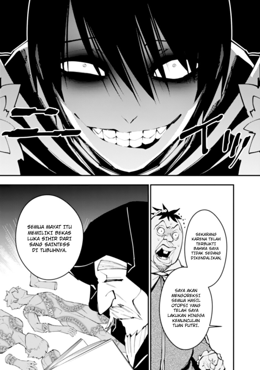 Fukushuu o Koinegau Saikyou Yuusha wa, Yami no Chikara de Senmetsu Musou Suru Chapter 59 Gambar 12