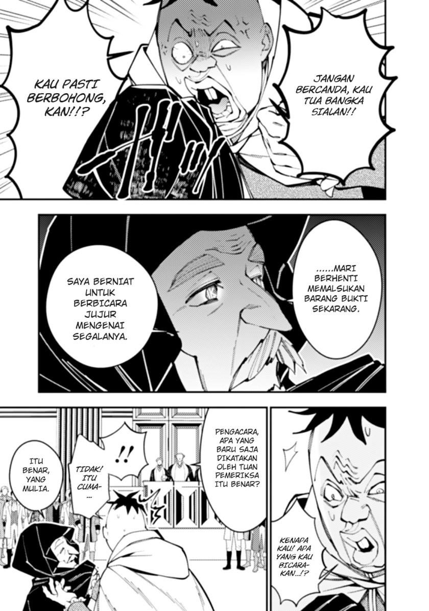 Fukushuu o Koinegau Saikyou Yuusha wa, Yami no Chikara de Senmetsu Musou Suru Chapter 59 Gambar 6