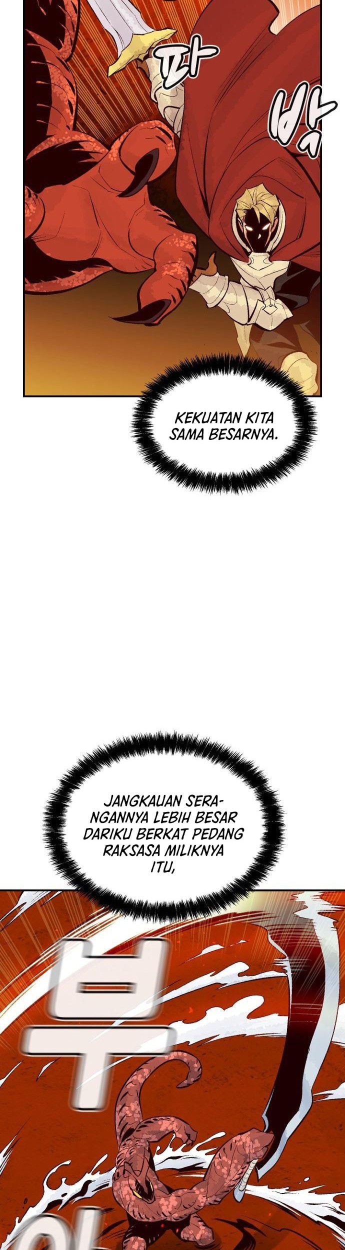 Alone Necromancer Chapter 58 Gambar 50