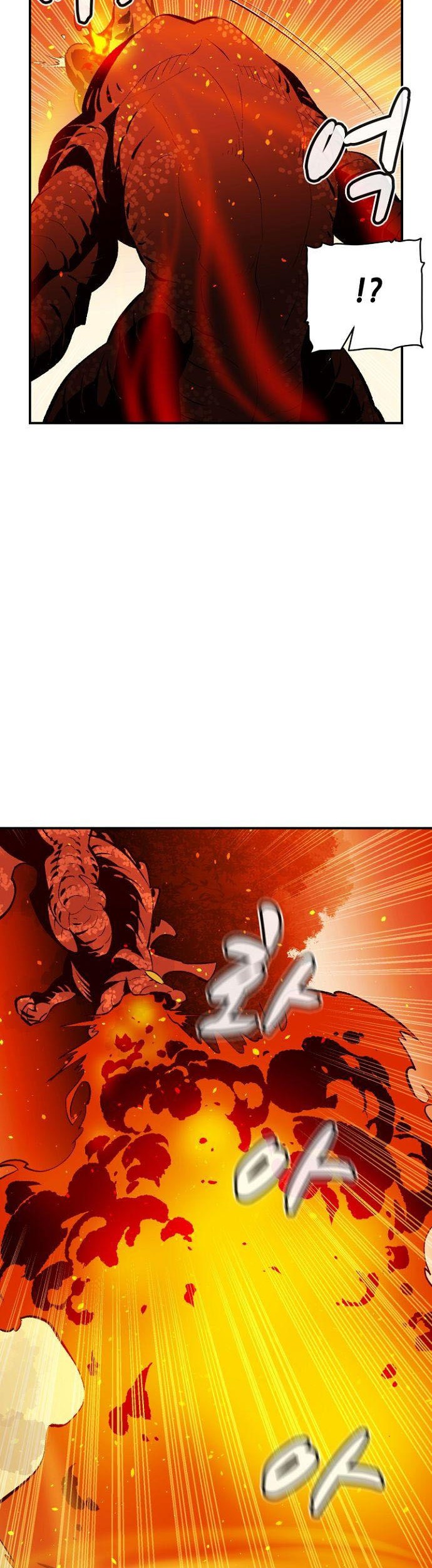 Alone Necromancer Chapter 58 Gambar 61