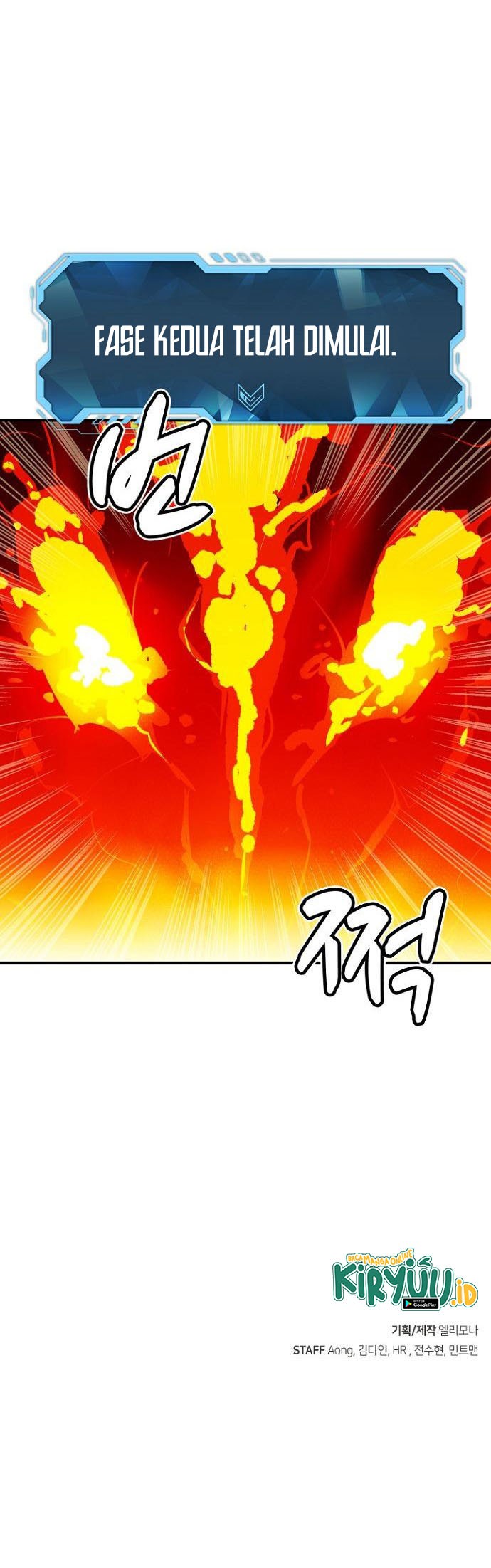 Alone Necromancer Chapter 58 Gambar 67