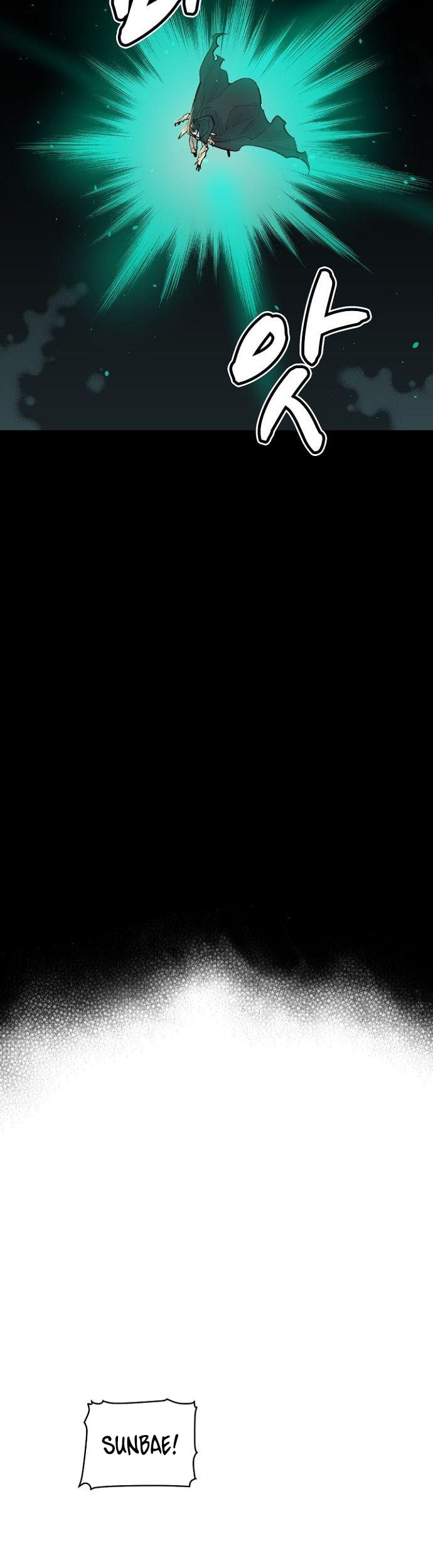 Alone Necromancer Chapter 58 Gambar 10