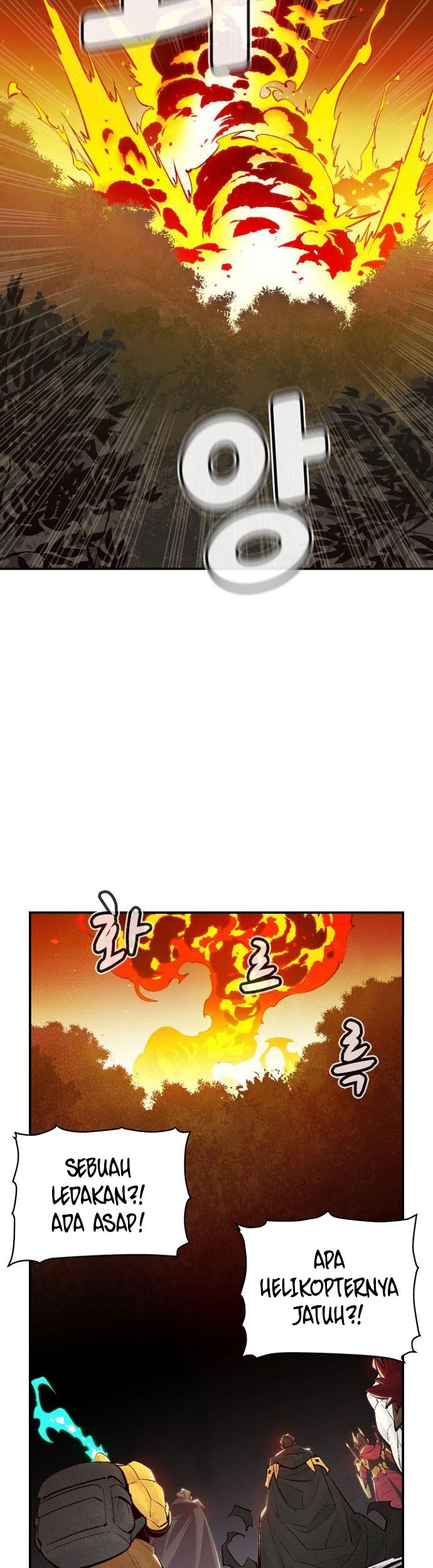 Alone Necromancer Chapter 58 Gambar 15