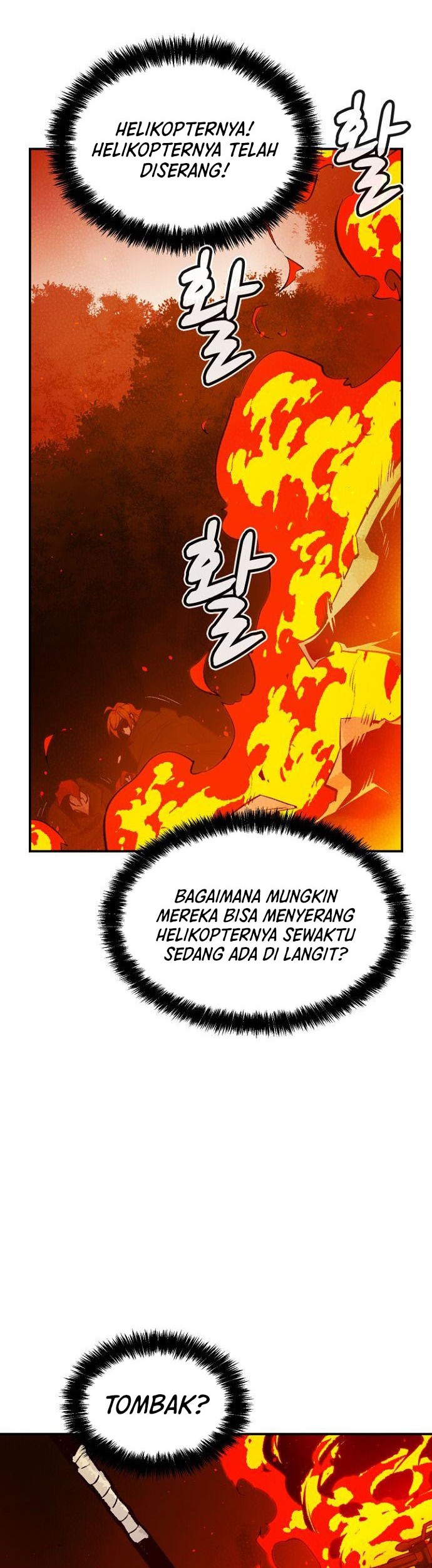 Alone Necromancer Chapter 58 Gambar 22