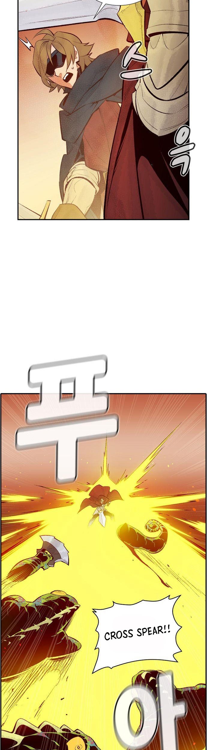 Alone Necromancer Chapter 58 Gambar 32