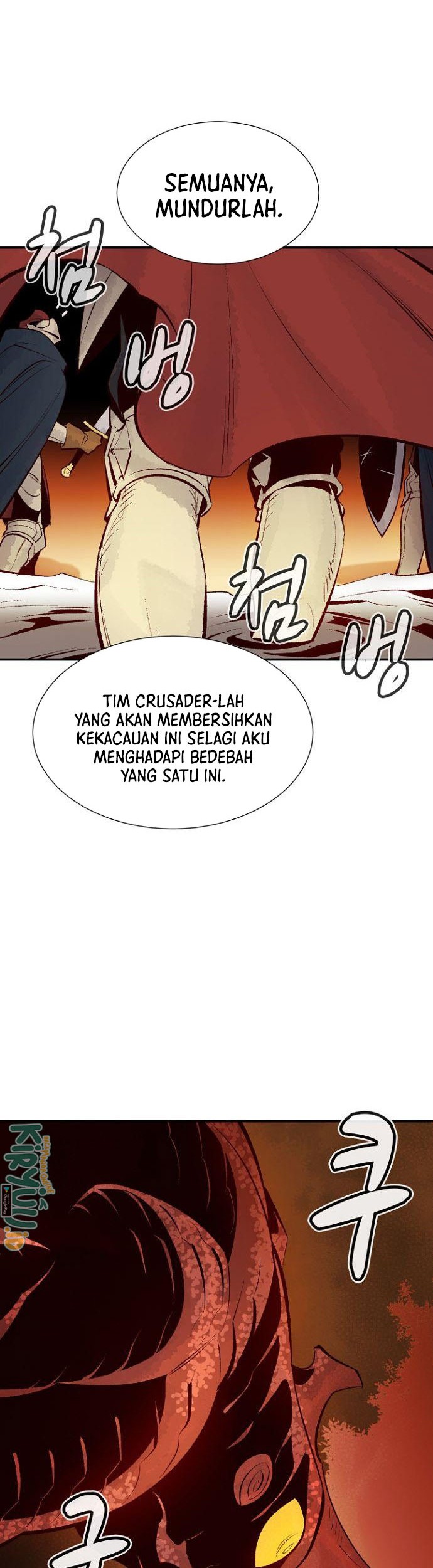 Alone Necromancer Chapter 58 Gambar 46