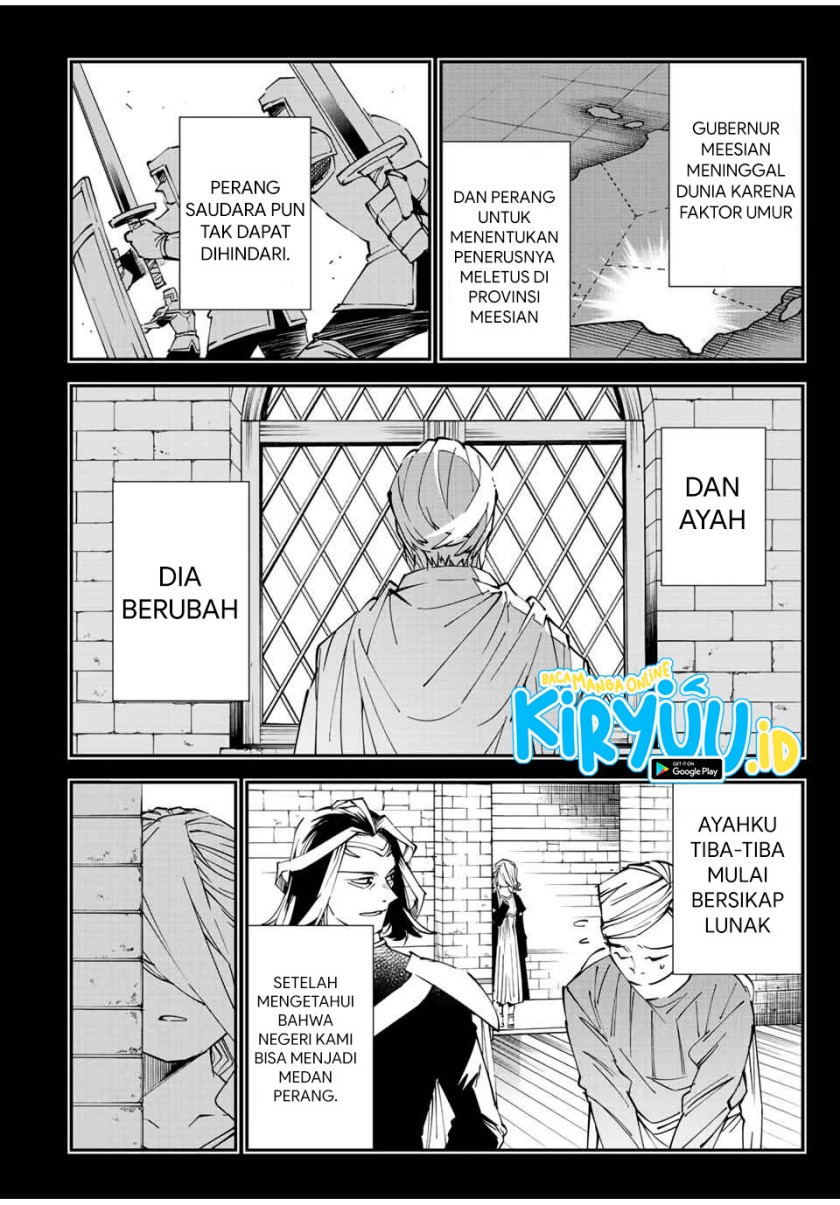 Reincarnated as an Aristocrat with an Appraisal Skill Chapter 73 Gambar 13