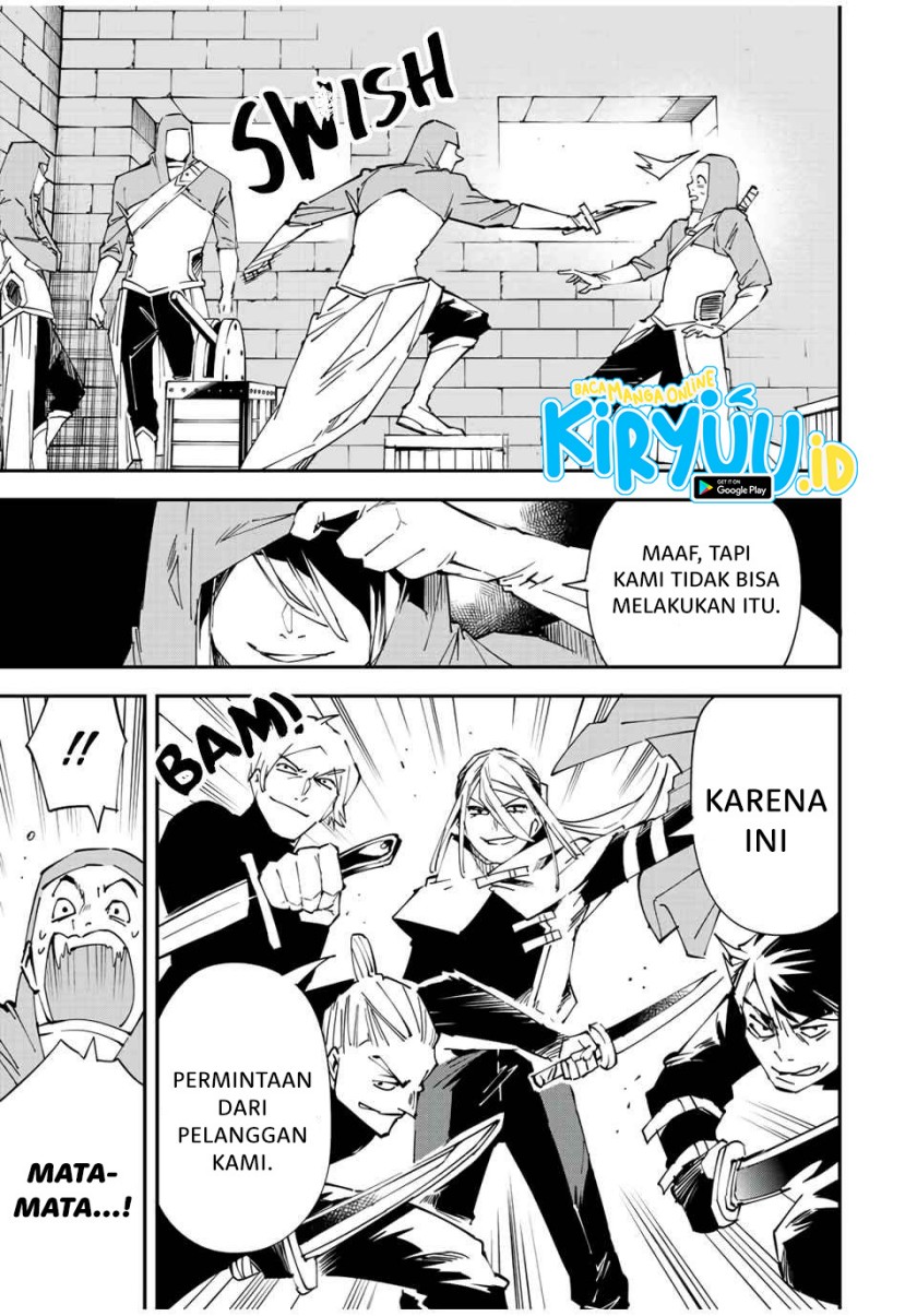 Reincarnated as an Aristocrat with an Appraisal Skill Chapter 73 Gambar 4