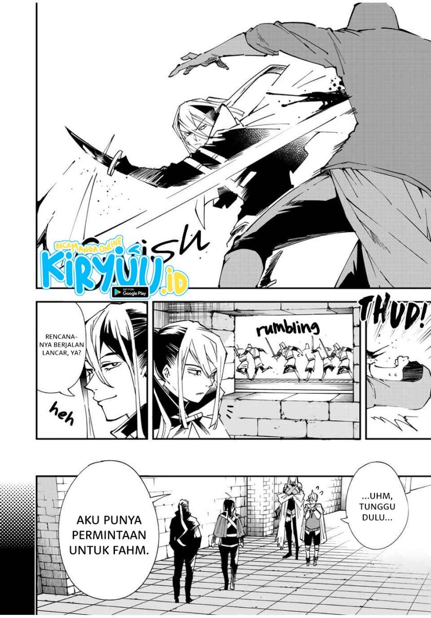 Reincarnated as an Aristocrat with an Appraisal Skill Chapter 73 Gambar 5