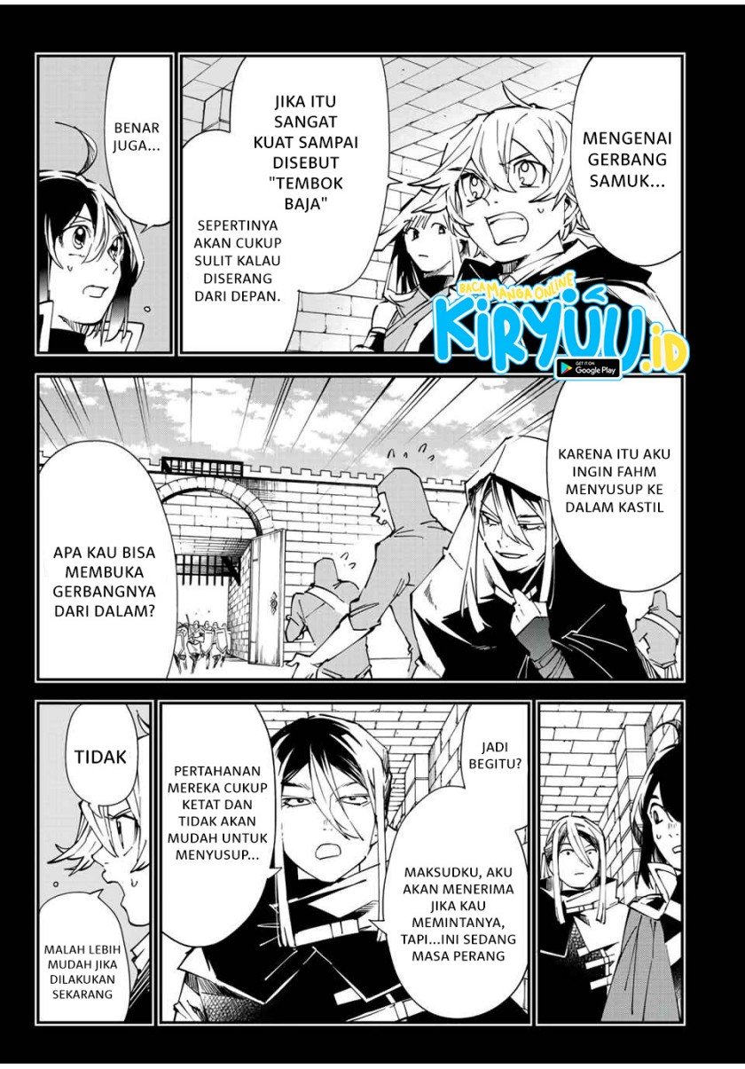 Reincarnated as an Aristocrat with an Appraisal Skill Chapter 73 Gambar 6