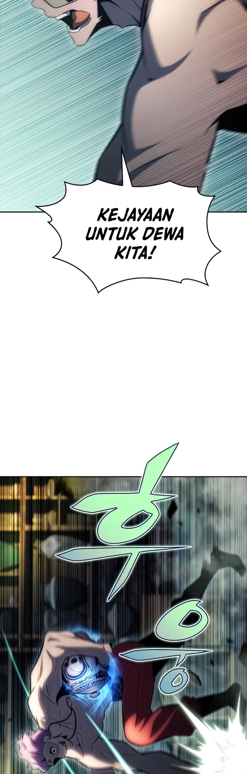 Solo Max-Level Newbie Chapter 65 Gambar 6