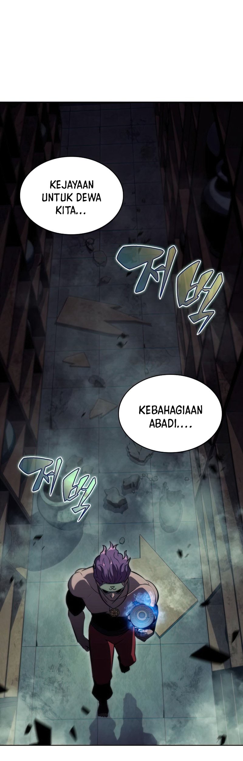 Solo Max-Level Newbie Chapter 65 Gambar 32