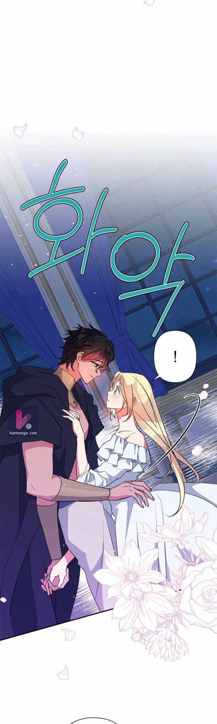 I Raised A Beast Chapter 63 Gambar 4