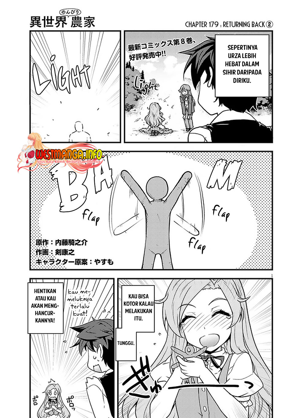 Manga Isekai Nonbiri Nouka Chapter 179 gambar nomor 2