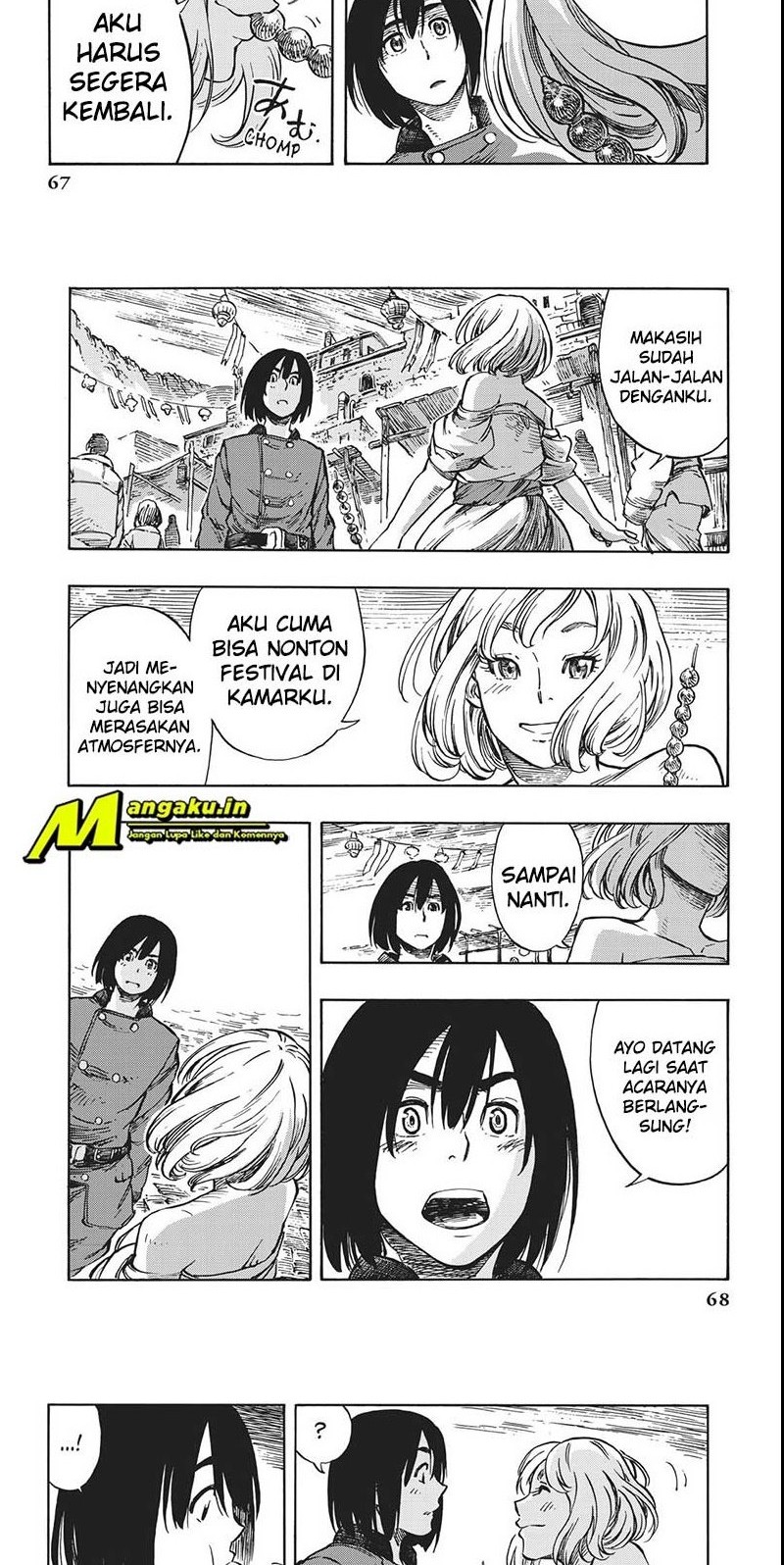 Kuutei Dragons Chapter 07.2 Gambar 7