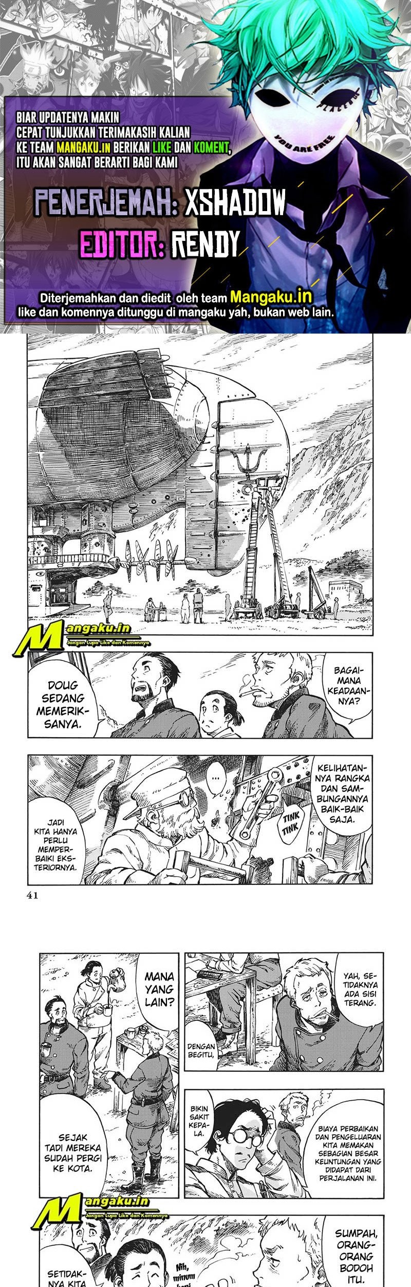 Komik Kuutei Dragons Chapter 07.1 gambar nomor 1
