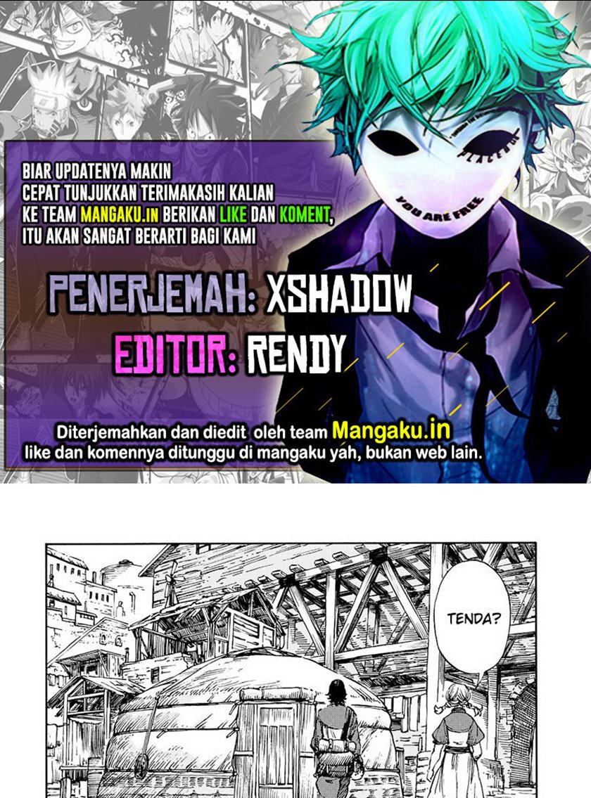Komik Kuutei Dragons Chapter 06.2 gambar nomor 1