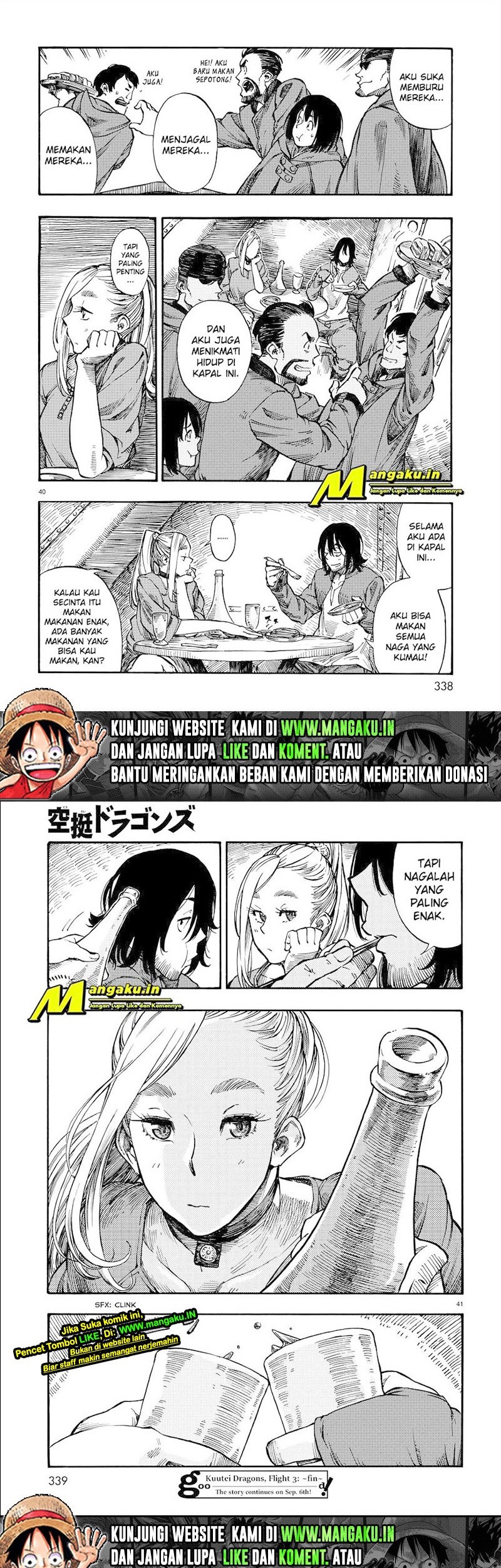 Kuutei Dragons Chapter 03.2 Gambar 12